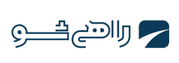راهی شو